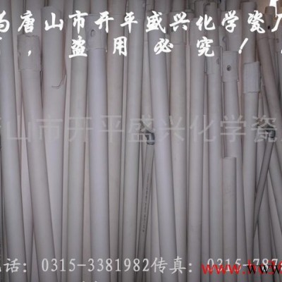 工廠直銷 99氧化鋁 剛玉保護(hù)管10*500mm