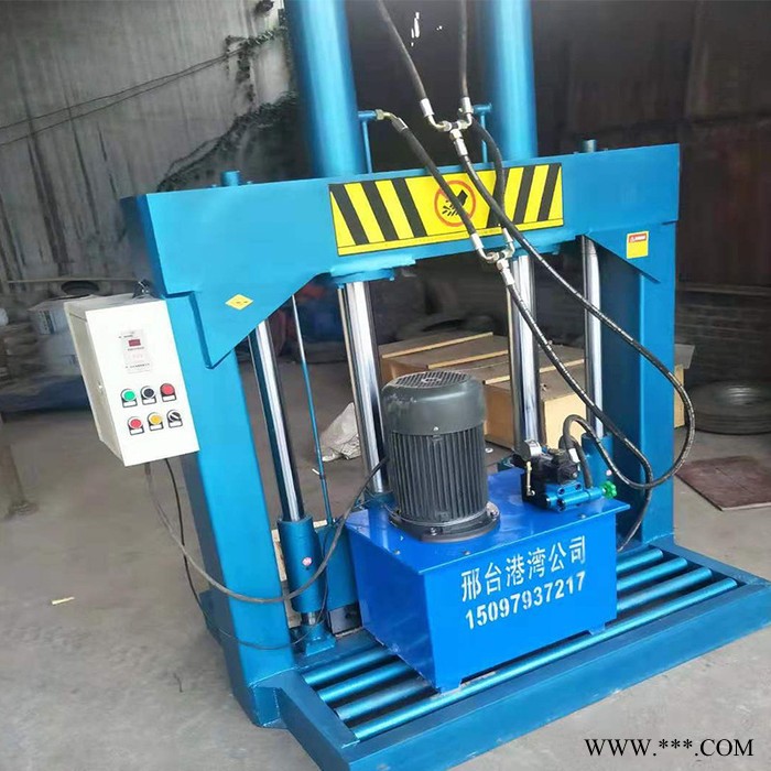 鋁箔封口膜鍘斷機 環(huán)保透明纏繞膜切割機 液壓剪斷機