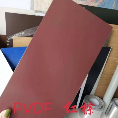 彩圖鋁板 鋁卷 閃金黃  金拉絲 輥涂鋁板 拉絲氧化鋁板