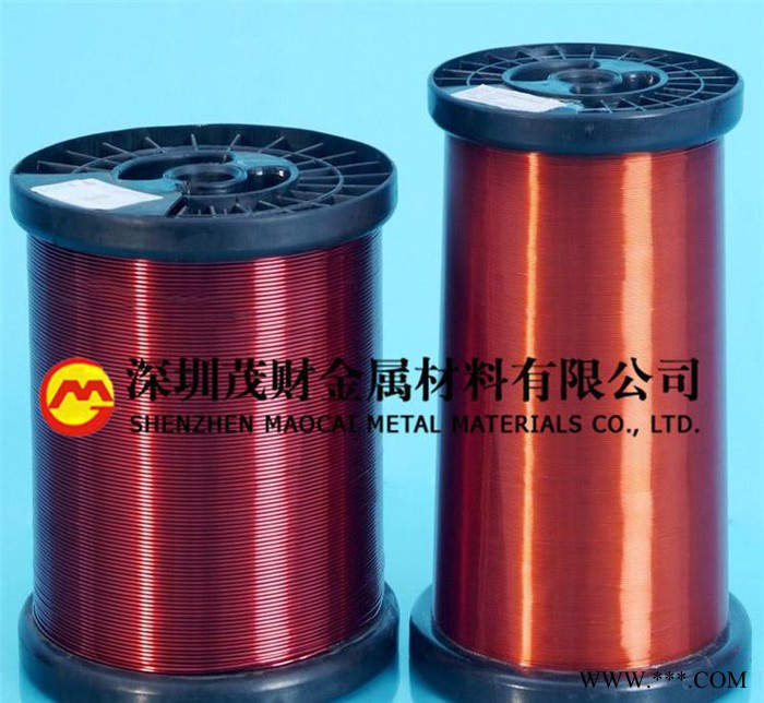深圳QAI R銅包鋁漆包圓線|運(yùn)動(dòng)線圈銅包鋁線|