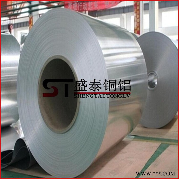 盛泰廠家供應：高品質5052鋁帶 工業熱軋鋁帶 半硬1100彈簧鋁線 6061氧化鋁管