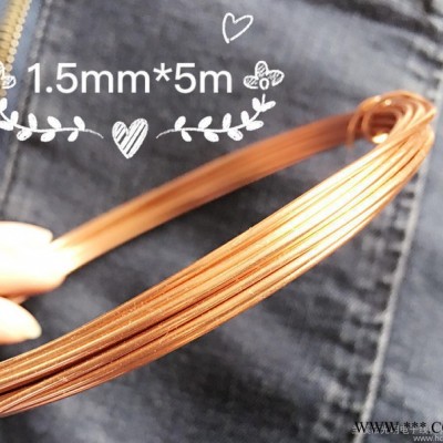 手工編織。彩色氧化鋁線  高質量 多規格