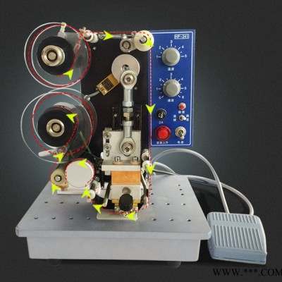 豫盛機械廠家批發(fā)鋁箔塑料袋打碼機  紙質(zhì)塑料袋打碼機 電動色帶打碼機