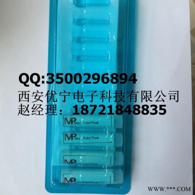 MPP劈刀 75um 75微米 鋁絲鋁線劈刀 75um鋁絲劈刀