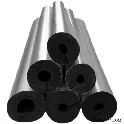 旭馳保溫 b1級空調橡塑管 工程鋁箔橡塑管 自粘橡塑管廠家