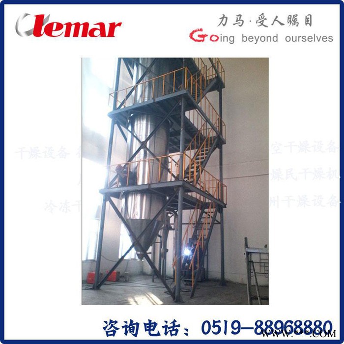 常州力馬-TLPG-750型氧化鋁專用離心噴霧干燥機、噴粉塔、干燥塔