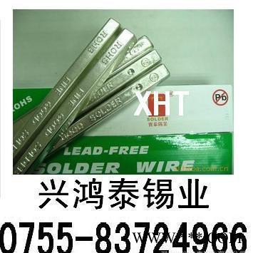 供興鴻泰錫業【生產】焊鋁焊錫線 (鋁線 鋁鉑  **力焊接）