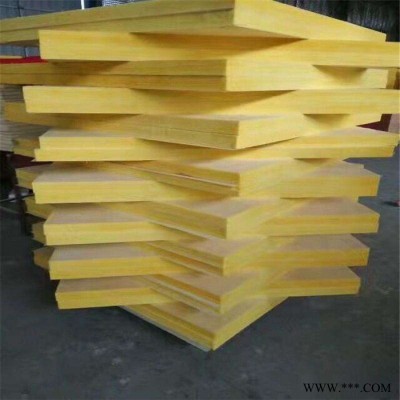 河北【宏利 】防火 隔音玻璃棉板、鋁箔玻璃棉板、玻璃棉板、離心玻璃棉板批發,價格實惠