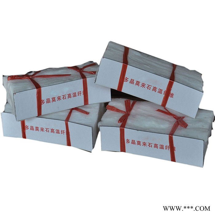 多晶莫來石條塊多晶氧化鋁高溫窯爐內襯耐高溫隔熱隔音大量供應 1700多晶莫來石纖維塊