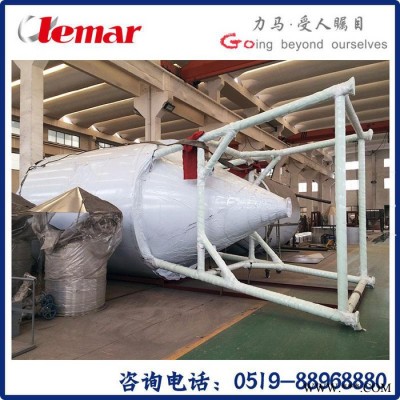 常州力馬-氫氧化鋁SXG-1200型旋轉閃蒸干燥機、山東濱州閃蒸干燥塔