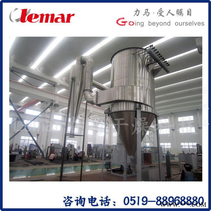常州力馬-氫氧化鋁閃蒸干燥機XSG-16、旋轉閃蒸干燥器生產廠家