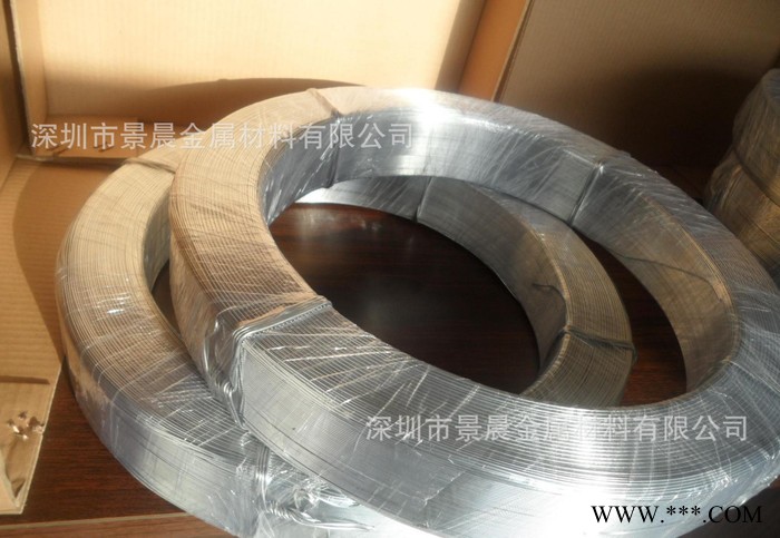 5050鋁線螺絲5050鋁絲合金鋁絲高純度5050鋁線606