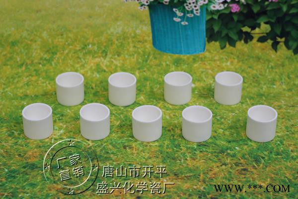 供應興易牌**30ml圓柱型剛玉坩堝 99%氧化鋁 1600℃