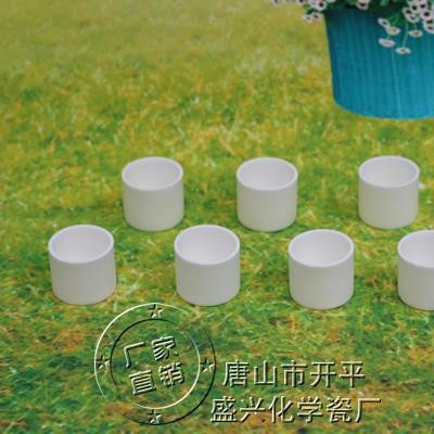 供應興易牌**30ml圓柱型剛玉坩堝 99%氧化鋁 1600℃