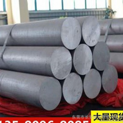 **工藝專用2mm環(huán)保軟態(tài)鋁線 尺寸齊全 現(xiàn)貨