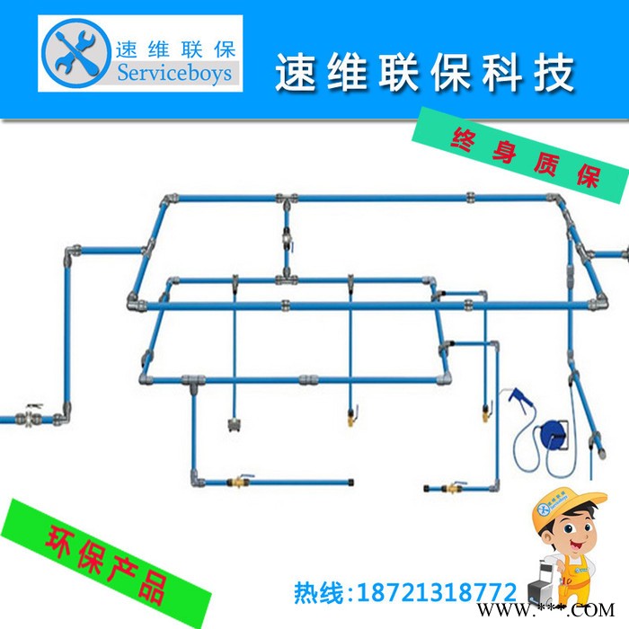 上海節能壓縮空氣管道 陽極氧化鋁管 鋁合金壓縮空氣管路