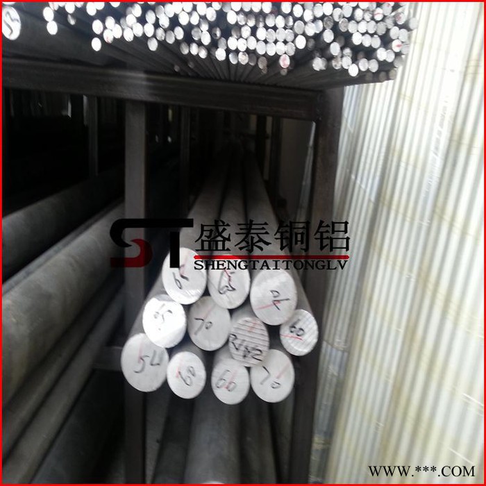 盛泰**：國標精抽7075鋁棒 **環保6063鋁線 精密2024拉花鋁管