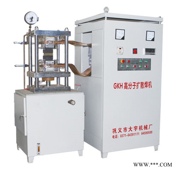 大宇供應多種 高分子擴散焊接 銅軟連接 銅擴散焊設備銅鋁箔焊機 銅帶焊機