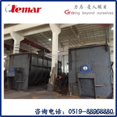 常州力馬-氫氧化鋁漿葉式干燥機、kjg-87雙槳葉干燥器報價