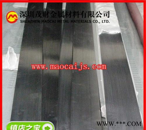 河南鋁排1060|導(dǎo)電鋁排材1080|高純鋁線