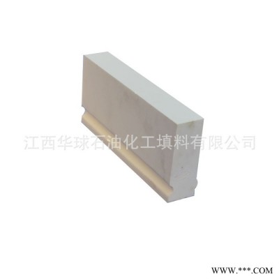 氧化鋁耐磨陶瓷襯磚球磨機內(nèi)襯研磨料**支持定制