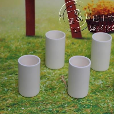 **1600℃純99%氧化鋁圓柱型剛玉坩堝50*100mm坩堝