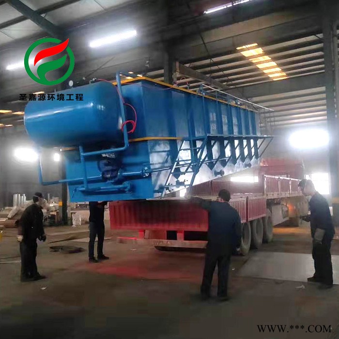 鋁箔加工污水處理設備 含**鋁污水處理設備 化工廠污水處理設備