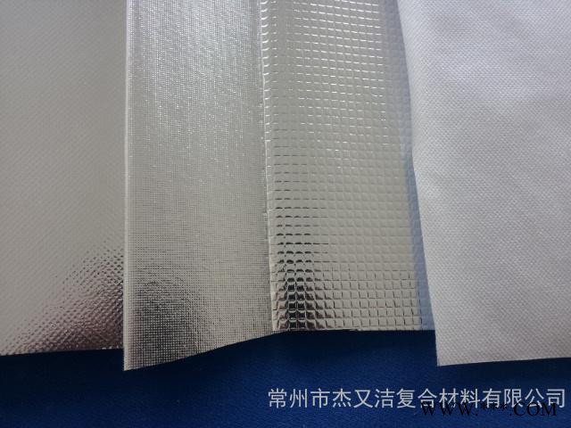 供應鋁箔紙，鋁膜紙，鍍鋁膜牛皮紙，鋁鉑紙，錫箔紙，鋁箔牛皮紙，銀膜紙，鋁塑紙，錫箔牛皮紙，鋁復紙