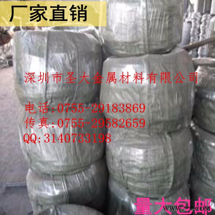 1100純鋁絲廠    diy 手工編制鋁線   導(dǎo)電鋁線