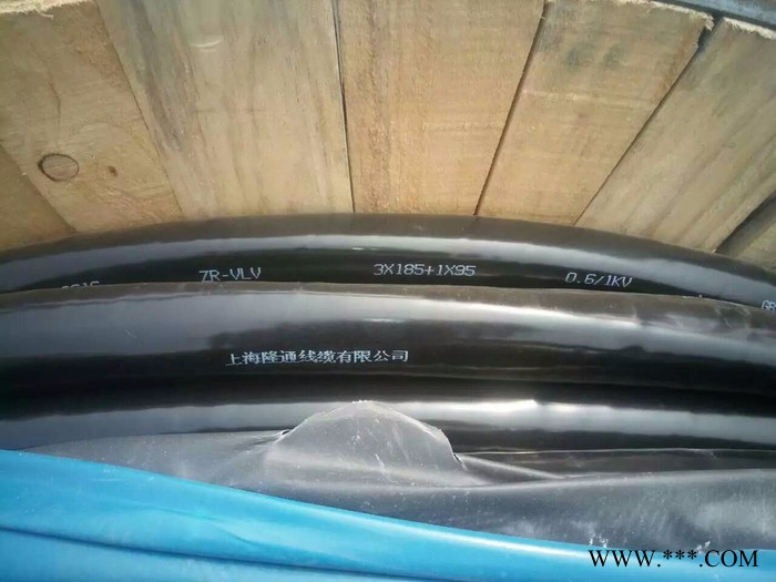 供應萬興源V 6  0.6/1KV鋁線電纜 **多芯鋁線