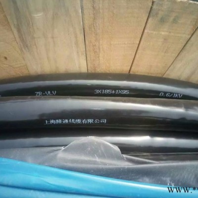 供應萬興源V 6  0.6/1KV鋁線電纜 **多芯鋁線