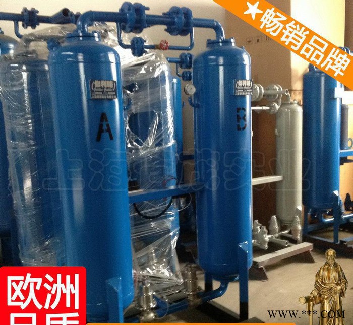 陜西吸附式干燥機 壓縮空氣吸附干燥機 吸干機氧化鋁 新