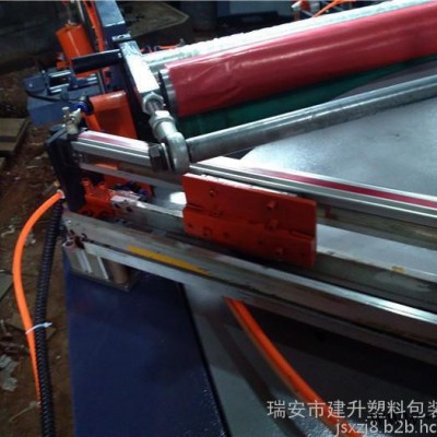 鋁箔任意角度橫切機(jī)