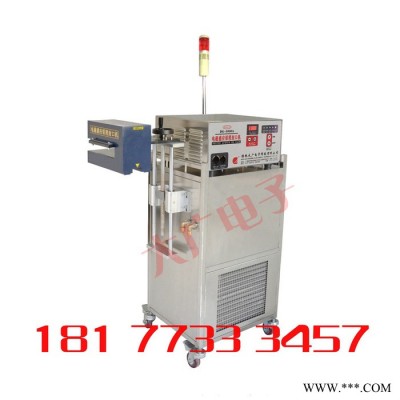 全數字化電路電磁感應鋁箔封口機 DG-5000A 桂林大廣