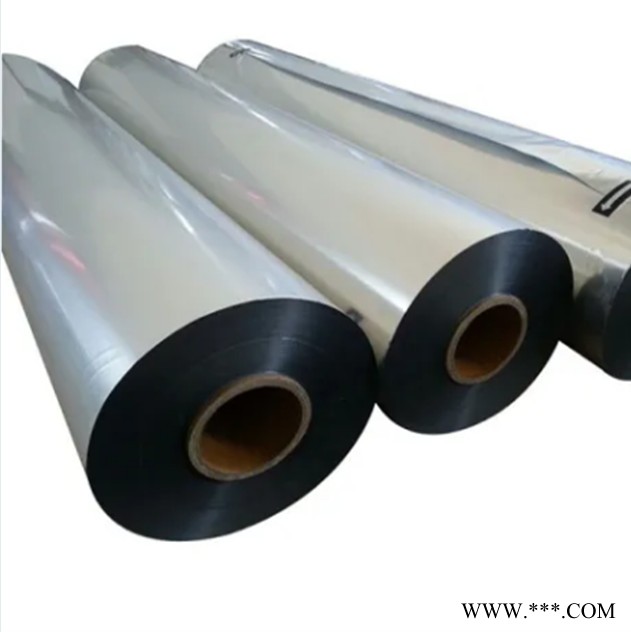 鵬遠 鋁箔復合膜  三層復合膜 印刷加工 食品級包裝材料