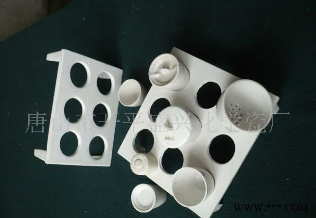 興易牌6孔、9孔6孔坩堝架 氧化鋁坩堝架