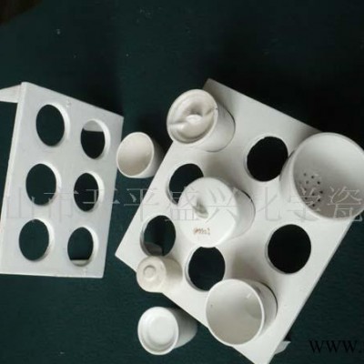興易牌6孔、9孔6孔坩堝架 氧化鋁坩堝架