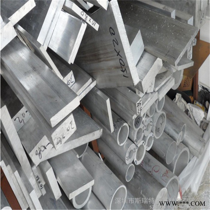 7075鋁排價格 10*10mm小鋁排 精密切割6061-T6合金鋁排 氧化鋁排材