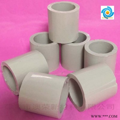 陶瓷釉面拉西環 上釉陶瓷拉西環填料 40%氧化鋁陶瓷拉西環 PVC聯產燒堿裝置脫氯塔陶瓷填料 釉面耐酸陶瓷填料 萍鄉澳榮