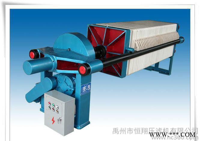 XMY/1000/120平方氧化鋁專用廂式壓濾機(jī) 板框壓濾機(jī)