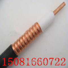 供應 天聯Timelion無線通信用50Ω銅包鋁線同軸電纜