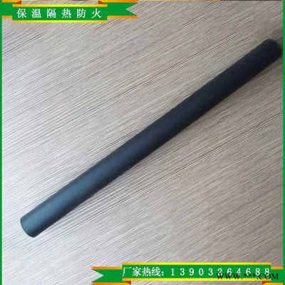 專業生產 鋁箔橡塑管  鋁箔貼面橡塑保溫管