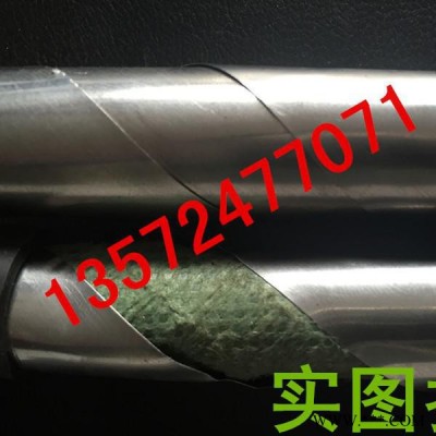 鋁電纜兩項電YJLV 2*16/10/25平方路燈照明線電源線國標(biāo)2芯鋁線