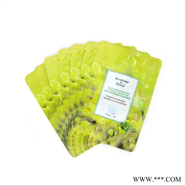 加工鋁箔面膜包裝袋子定做化妝用品袋廠家免費設計加logo