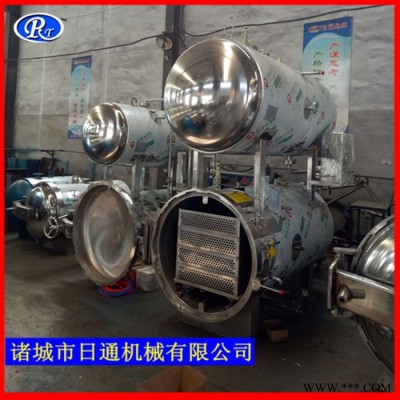 高溫殺菌鍋 真空玉米殺菌鍋 紅腸殺菌鍋 寵物食品殺菌鍋 狗糧殺菌鍋日通供應(yīng)