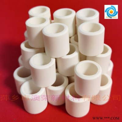 江西陶瓷拉西環  陶瓷拉西環填料 萍鄉澳榮瓷質拉西環散堆填料 陶瓷釉面拉西環 剛玉拉西環 40% 45% 50%氧化鋁環