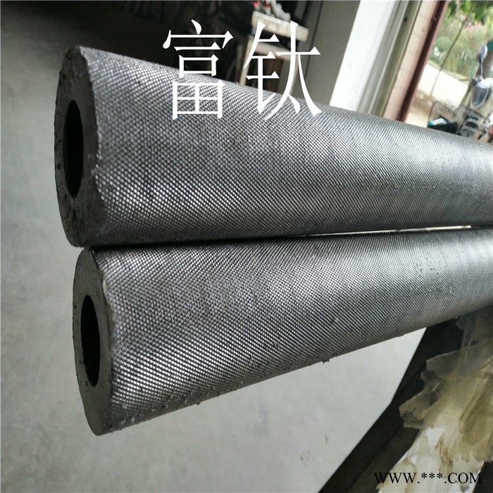 富鈦金屬 網(wǎng)紋不銹鋼無縫管 316 304不銹鋼滾花管 激光沖孔 螺母攻牙 不銹鋼直紋棒 網(wǎng)紋鐵管 直紋黃銅管 氧化鋁管