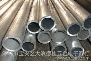 6063鋁棒，6063鋁板，6063鋁管，6063鋁線