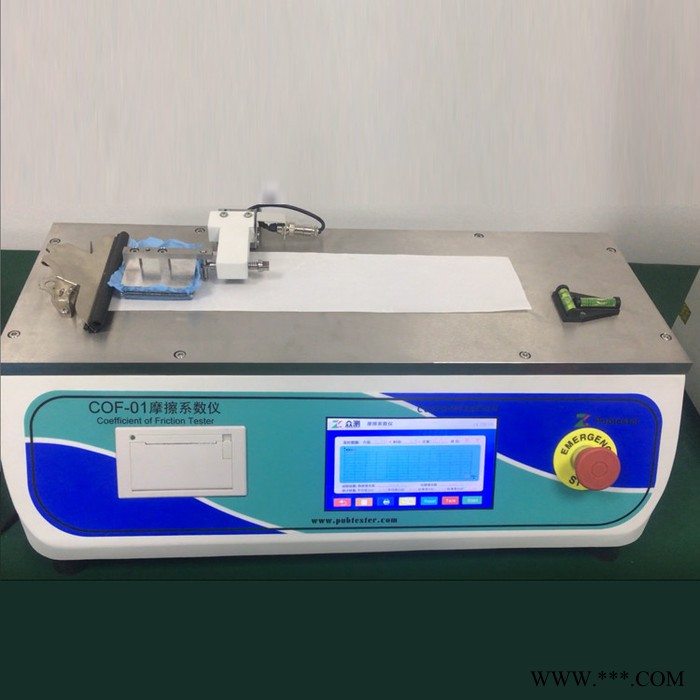 鋁箔摩擦系數儀  金屬材料復合帶摩擦系數測試儀 紙塑復合膜摩擦系數檢測儀