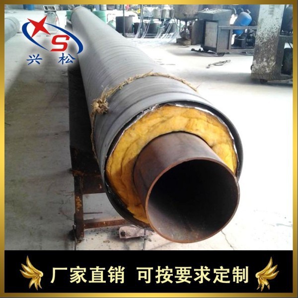 興松159/426鋁箔氣墊反射層外滑動鋼套鋼保溫管 超細玻璃棉鋼套鋼保溫管
